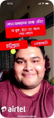 SOCIAL FILTER & GAMES